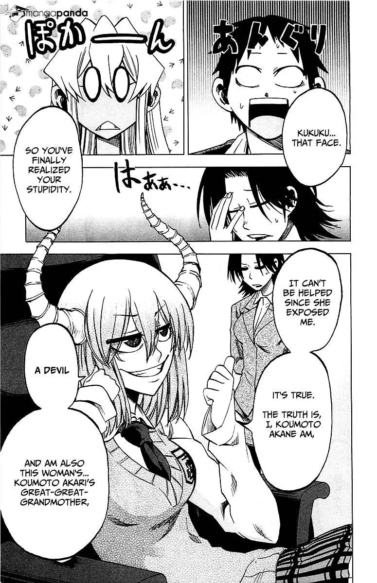 Jitsu wa Watashi wa - Page 2