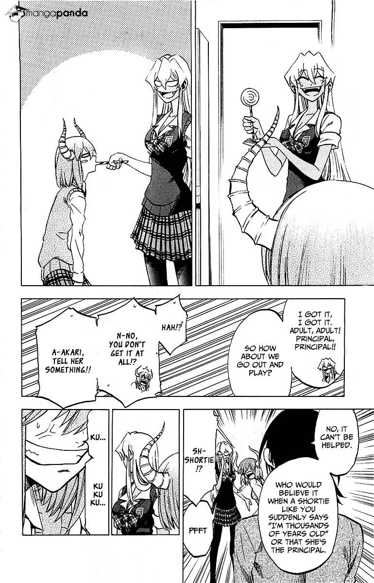 Jitsu wa Watashi wa - Page 7