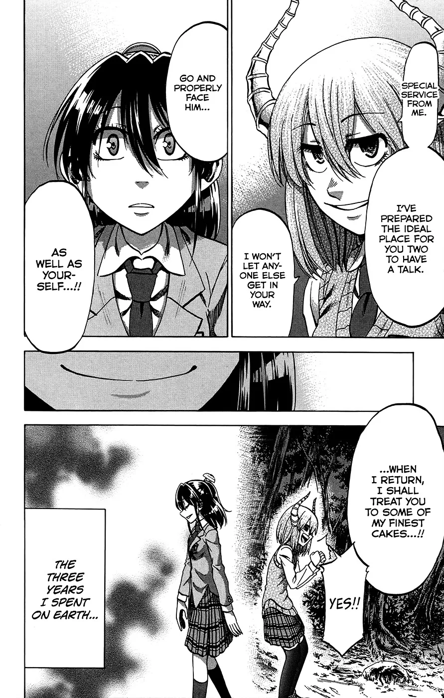 Jitsu wa Watashi wa - Page 1