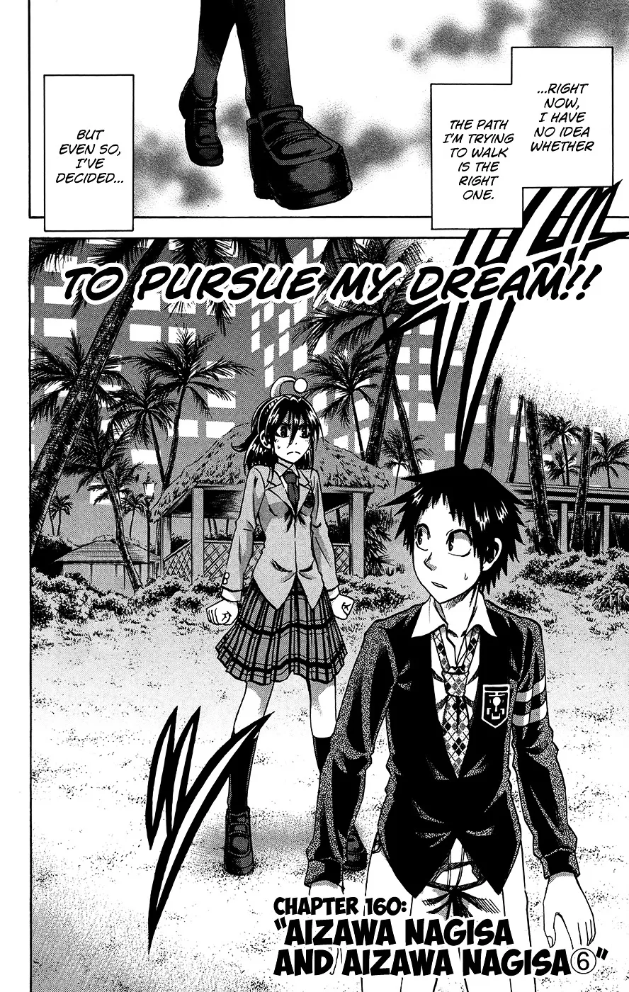 Jitsu wa Watashi wa - Page 3