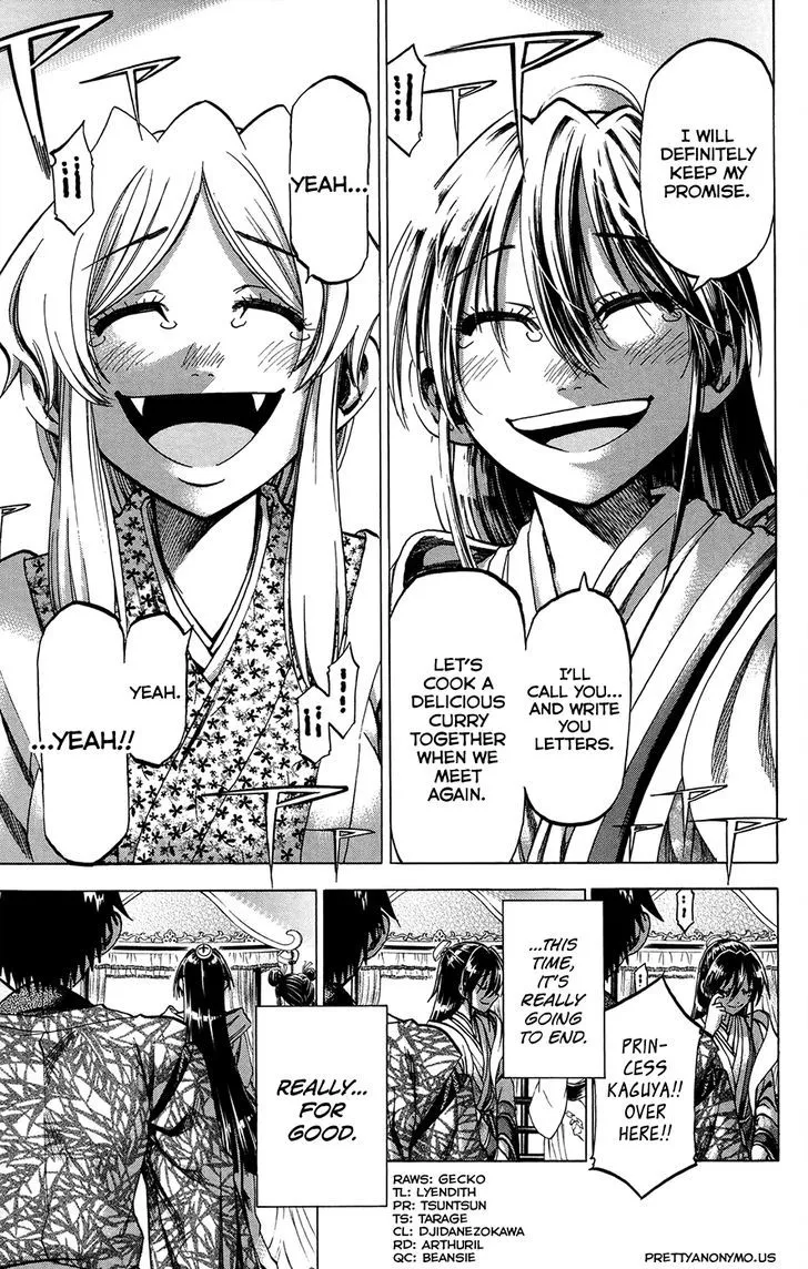 Jitsu wa Watashi wa - Page 14