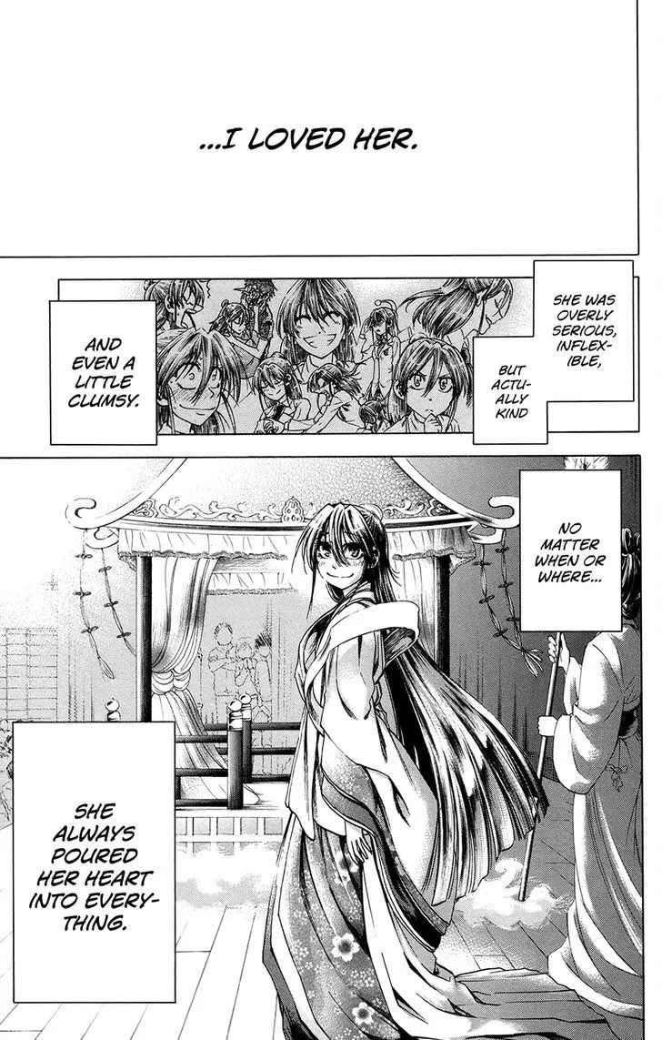 Jitsu wa Watashi wa - Page 16