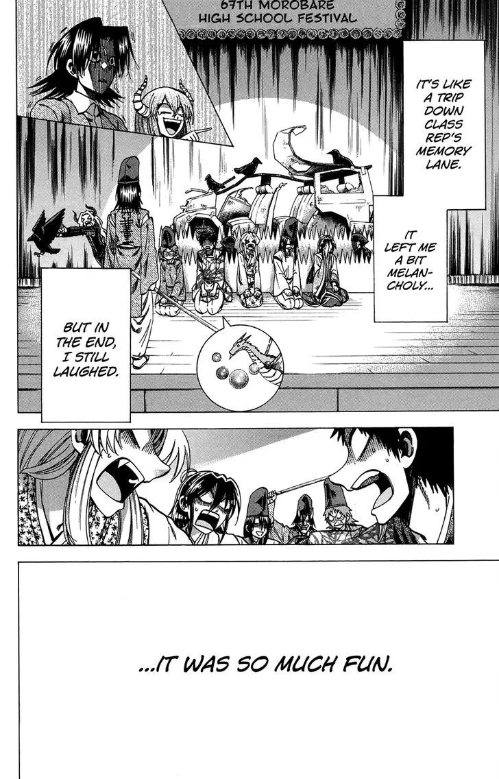 Jitsu wa Watashi wa - Page 9