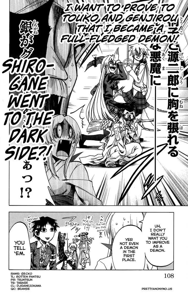 Jitsu wa Watashi wa - Page 19