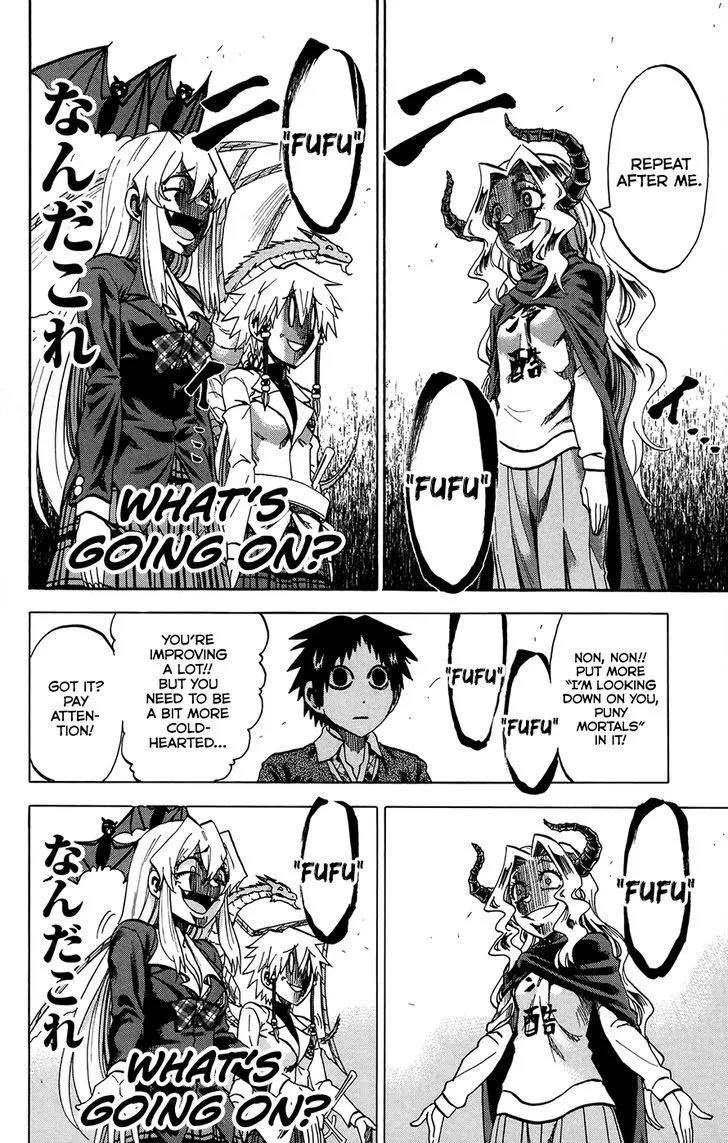 Jitsu wa Watashi wa - Page 5