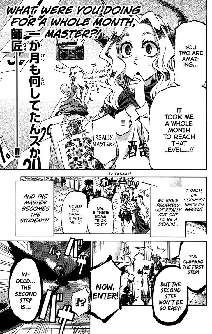 Jitsu wa Watashi wa - Page 6