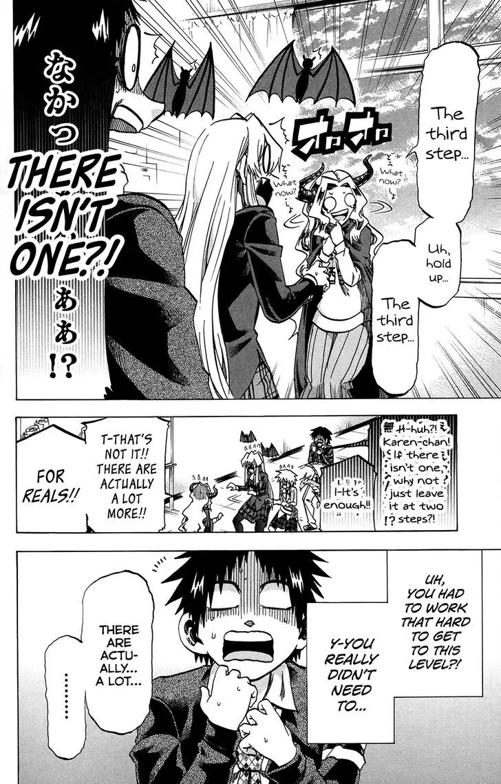 Jitsu wa Watashi wa - Page 9