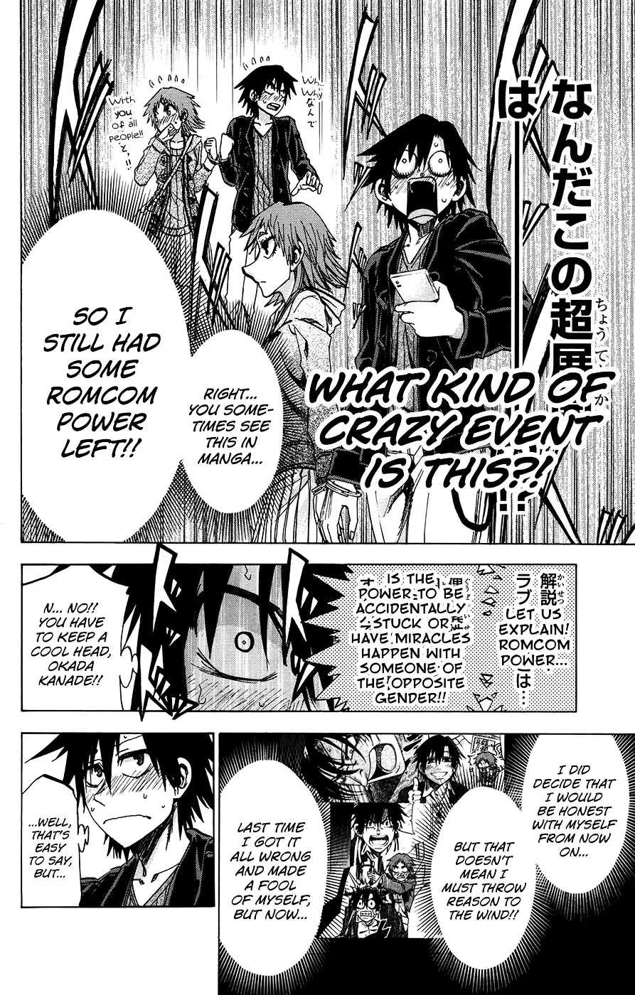 Jitsu wa Watashi wa - Page 7