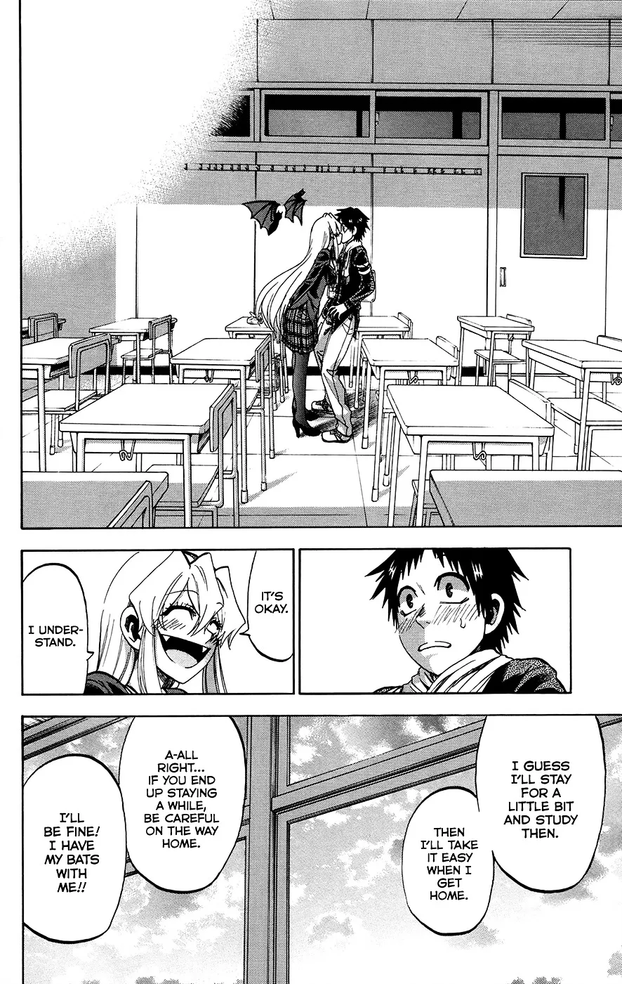 Jitsu wa Watashi wa - Page 1