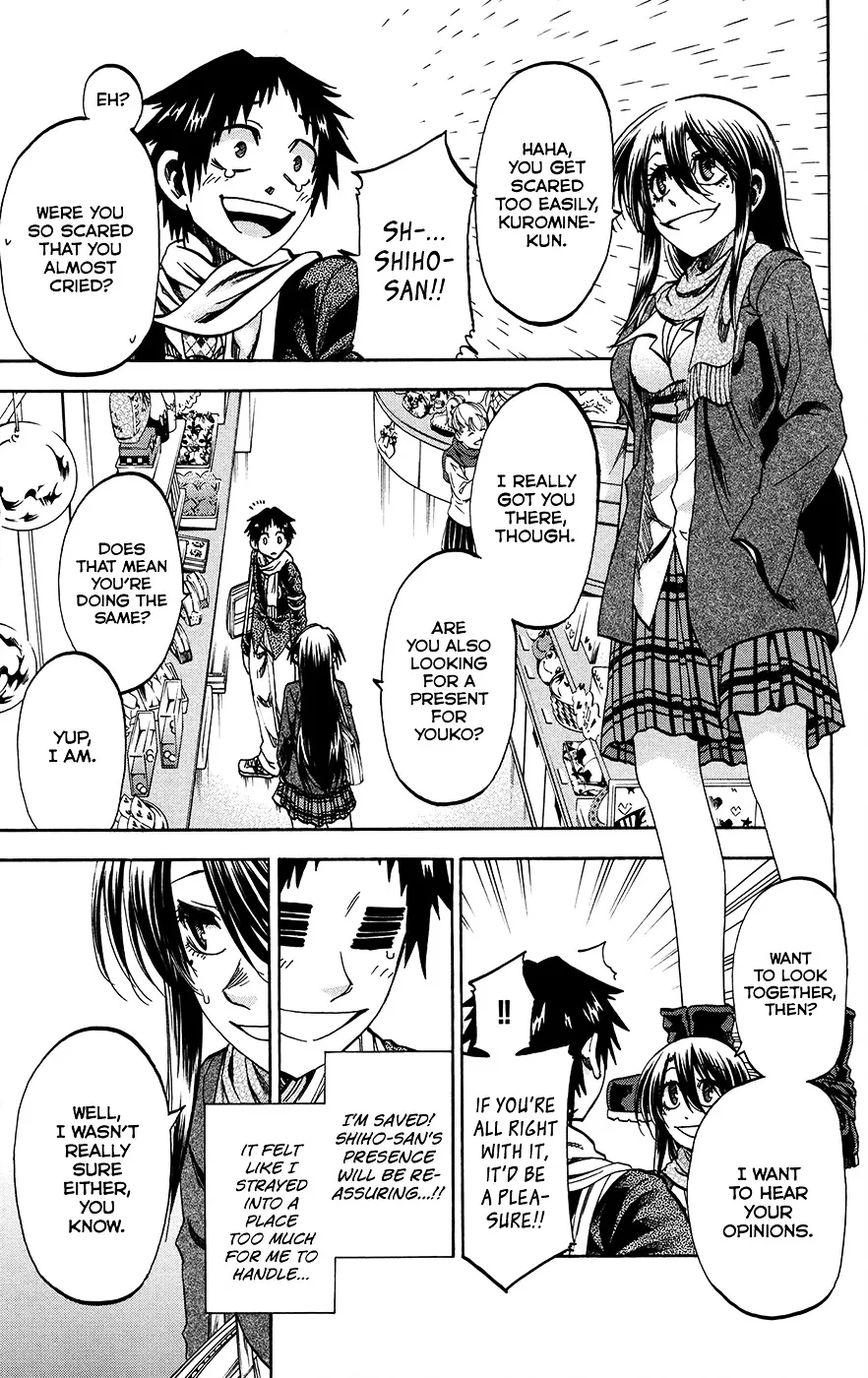 Jitsu wa Watashi wa - Page 10