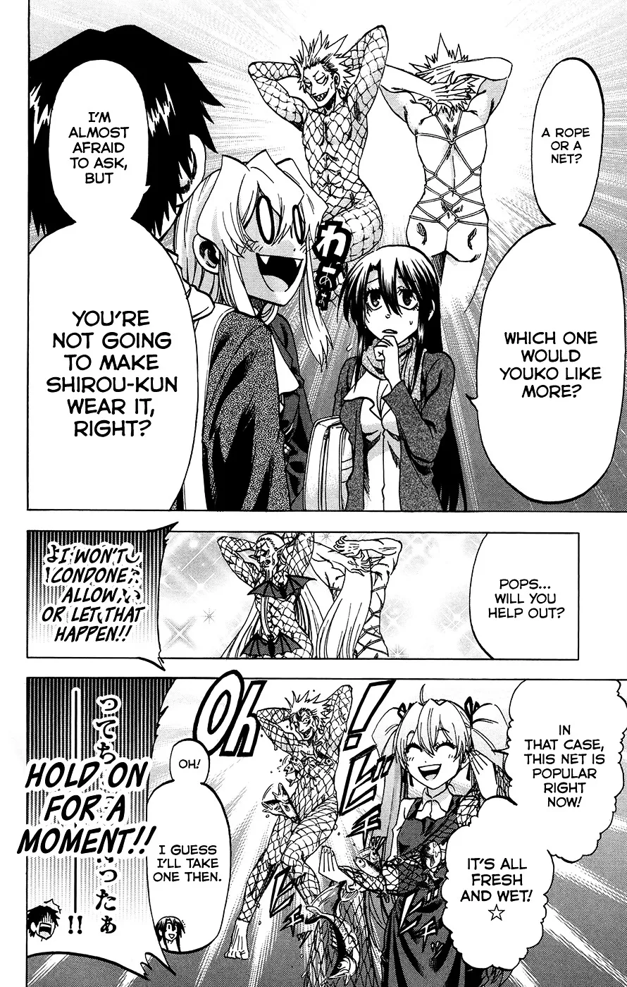 Jitsu wa Watashi wa - Page 11