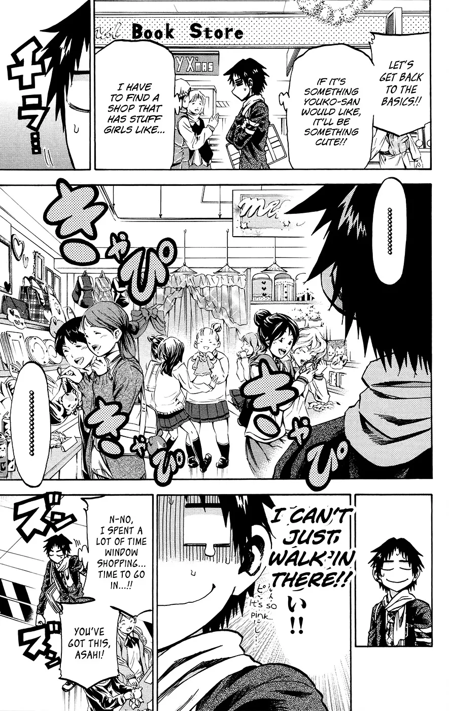 Jitsu wa Watashi wa - Page 6