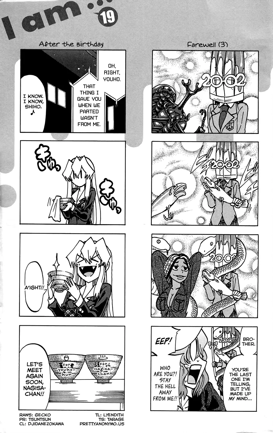 Jitsu wa Watashi wa - Page 1