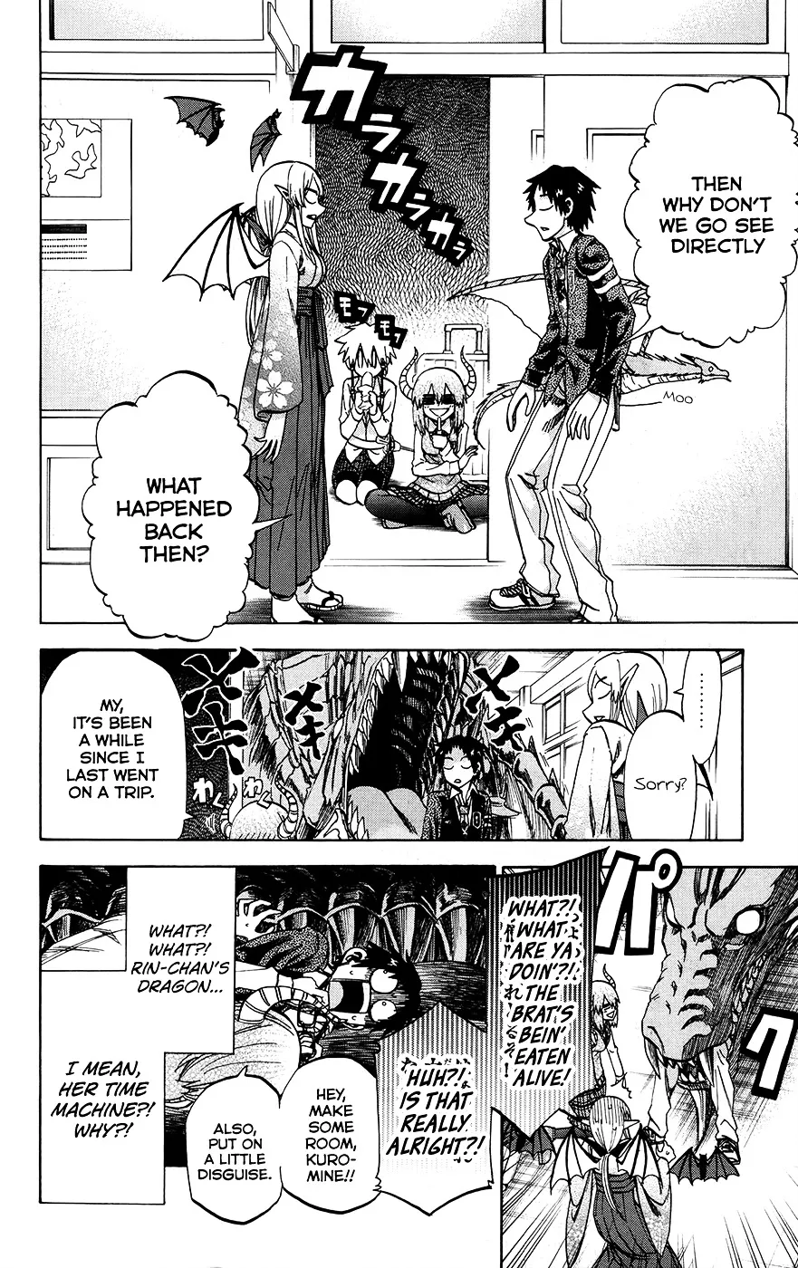 Jitsu wa Watashi wa - Page 17