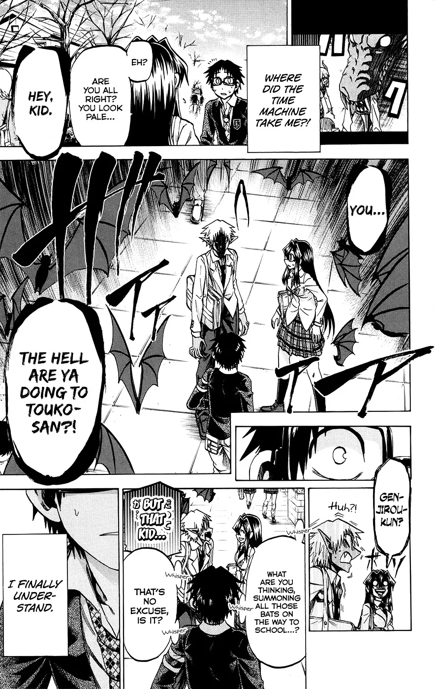 Jitsu wa Watashi wa - Page 2