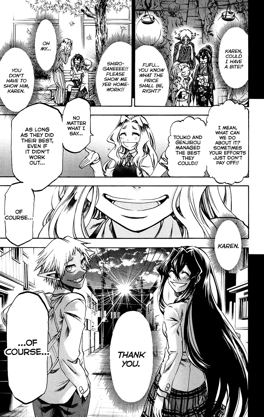 Jitsu wa Watashi wa - Page 14