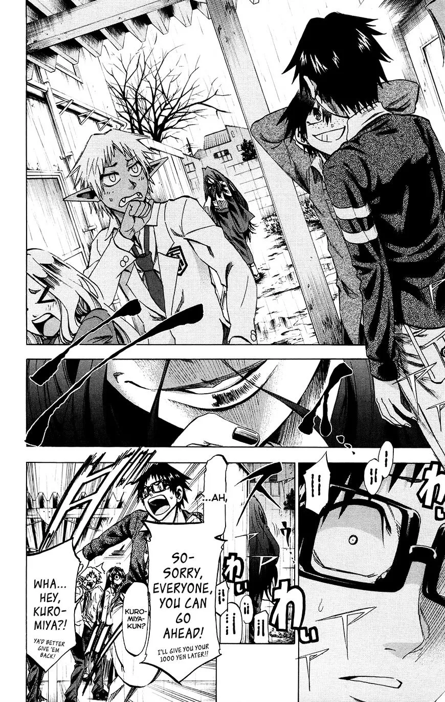 Jitsu wa Watashi wa - Page 7