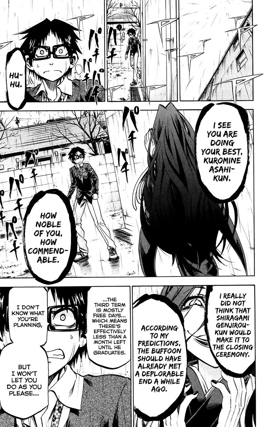 Jitsu wa Watashi wa - Page 8