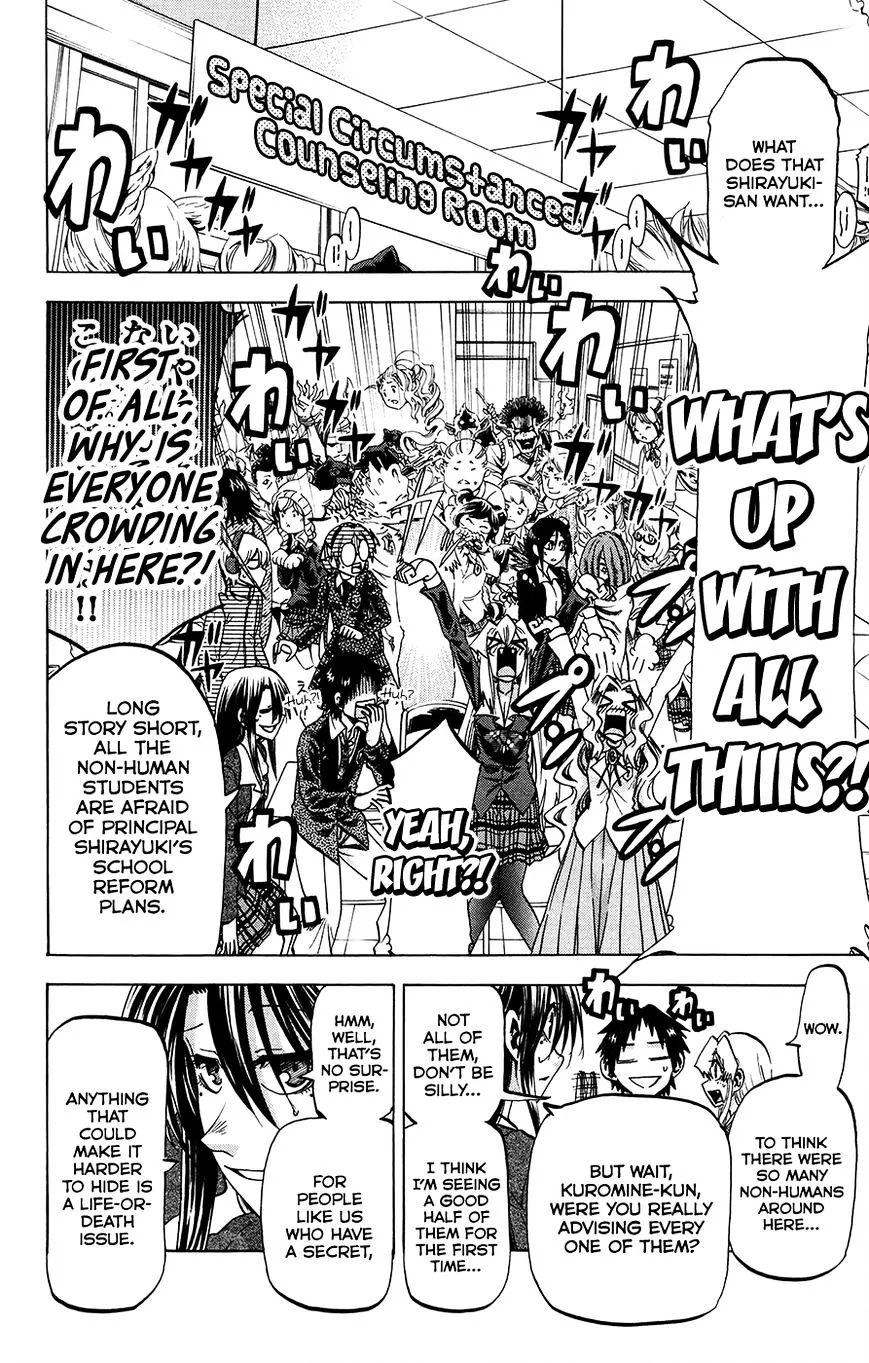 Jitsu wa Watashi wa - Page 4