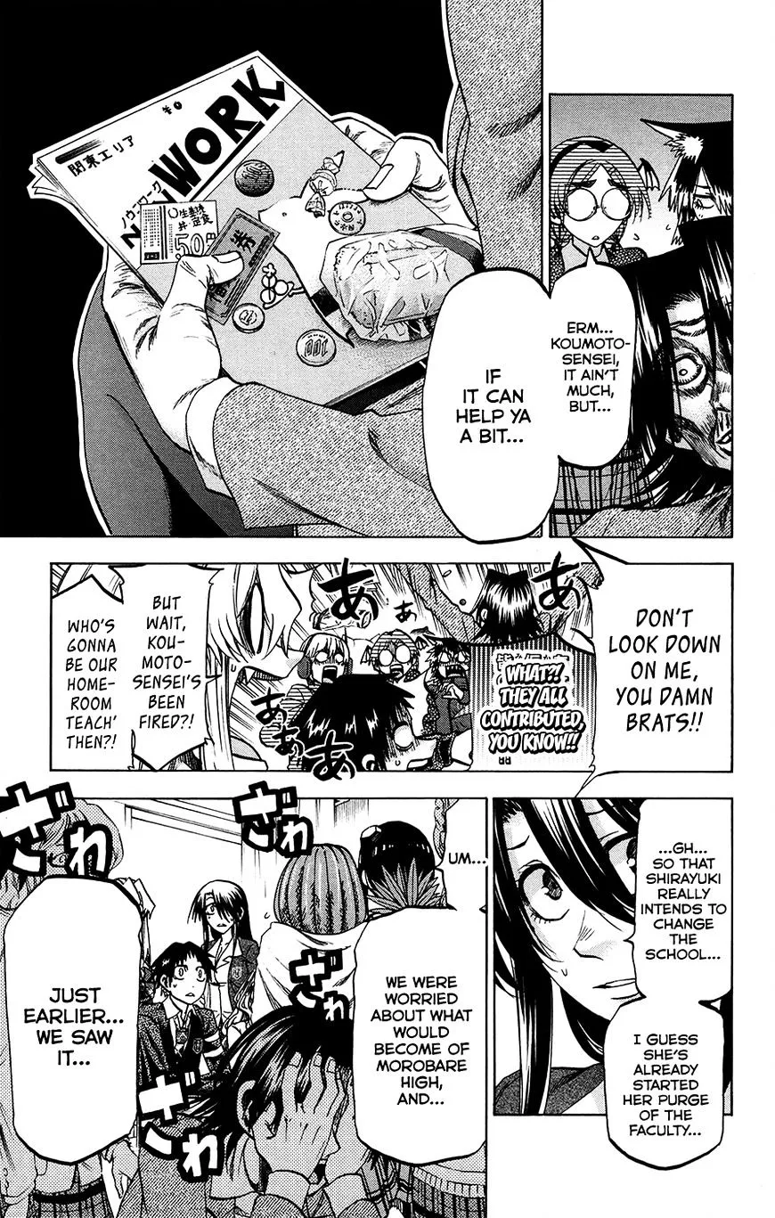 Jitsu wa Watashi wa - Page 9