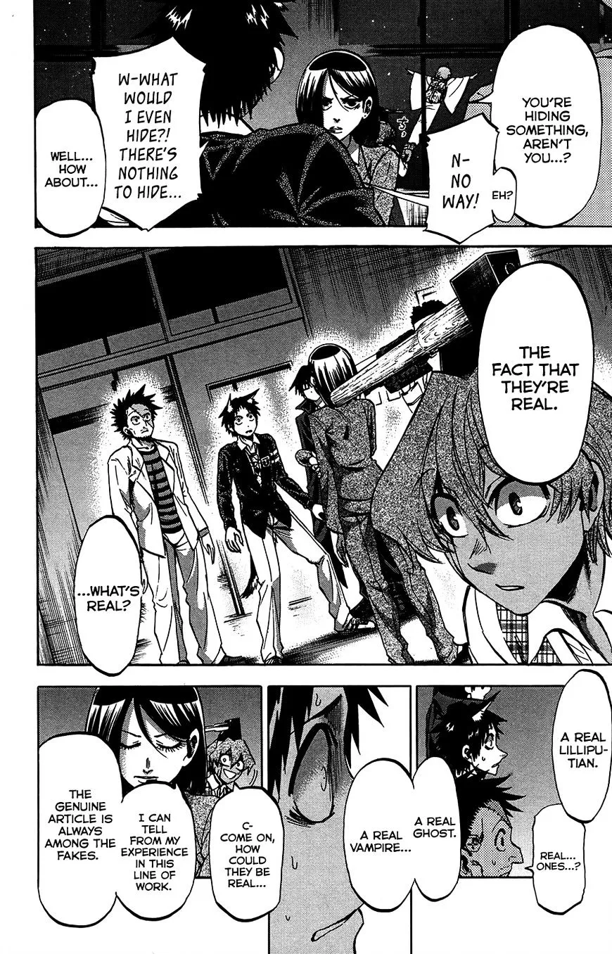 Jitsu wa Watashi wa - Page 13