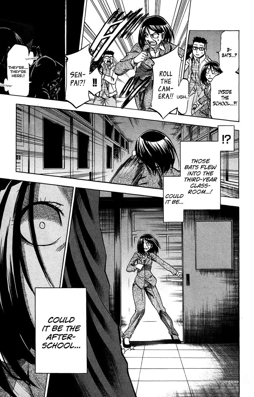 Jitsu wa Watashi wa - Page 2