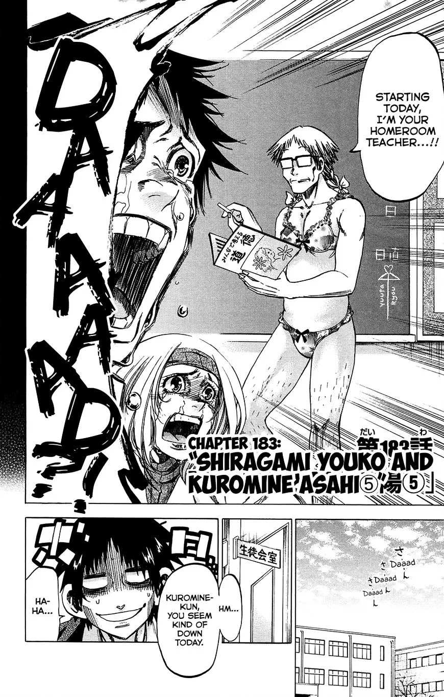 Jitsu wa Watashi wa - Page 1