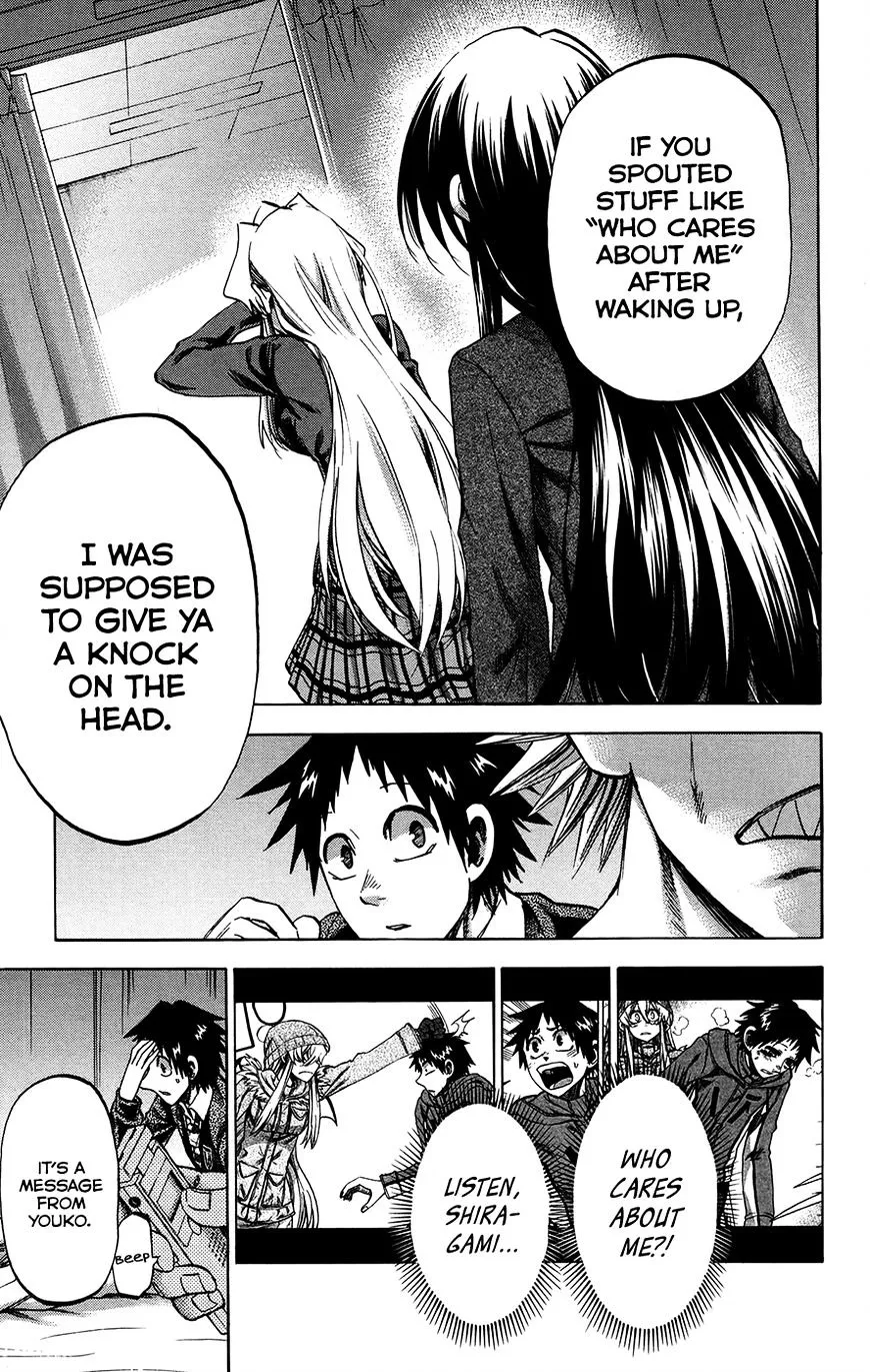 Jitsu wa Watashi wa - Page 12