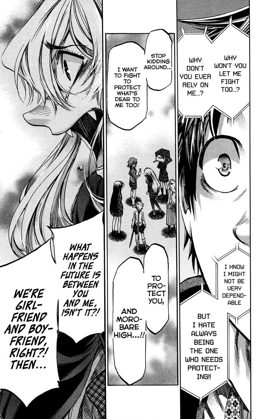 Jitsu wa Watashi wa - Page 14