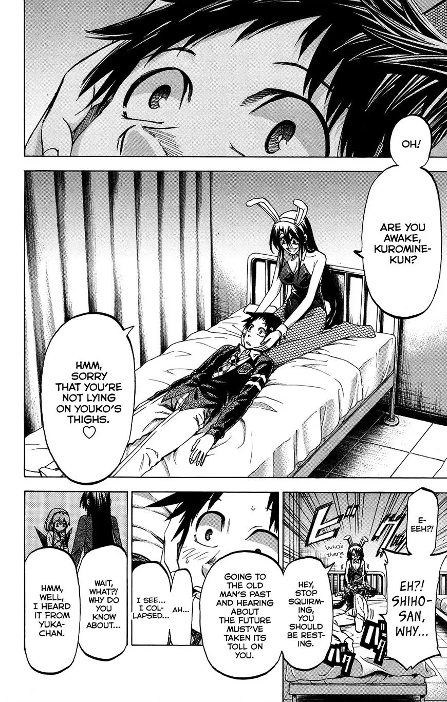 Jitsu wa Watashi wa - Page 9