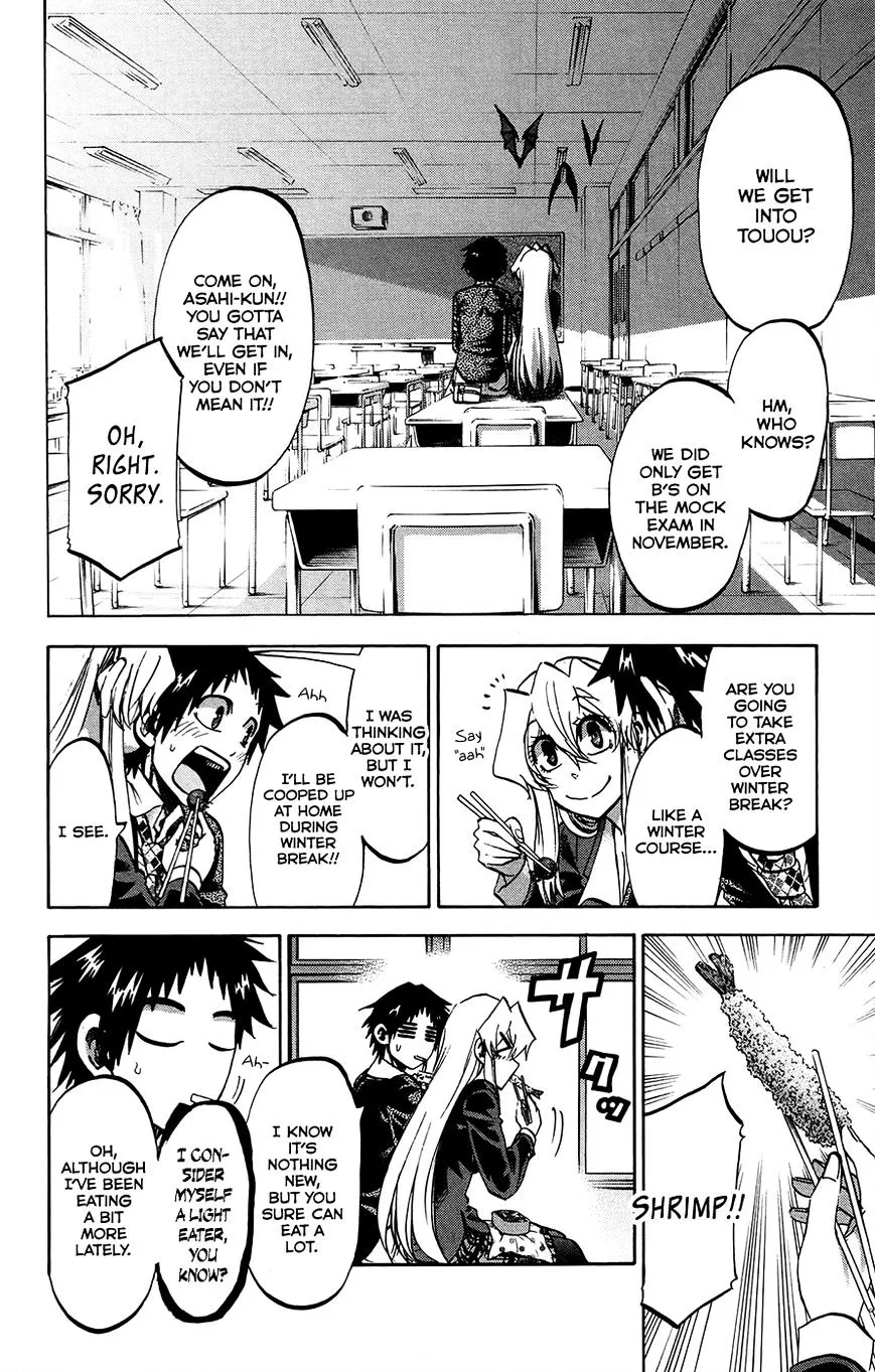 Jitsu wa Watashi wa - Page 11