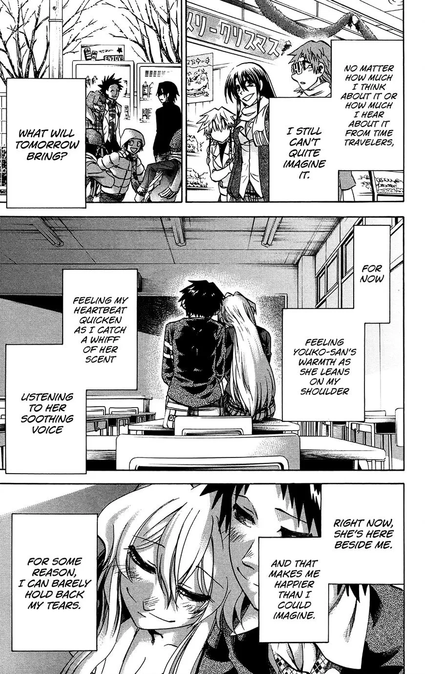 Jitsu wa Watashi wa - Page 14