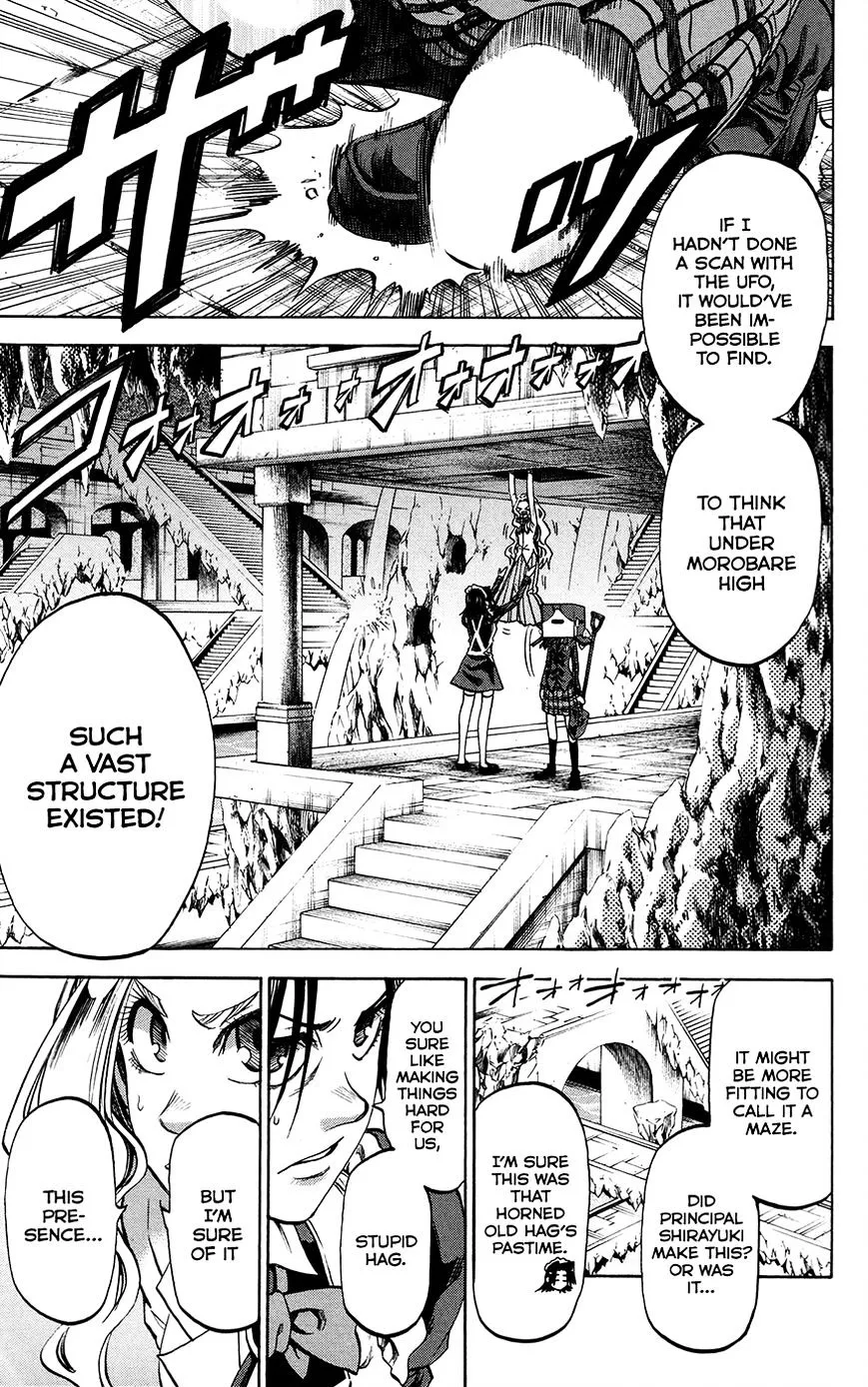 Jitsu wa Watashi wa - Page 18