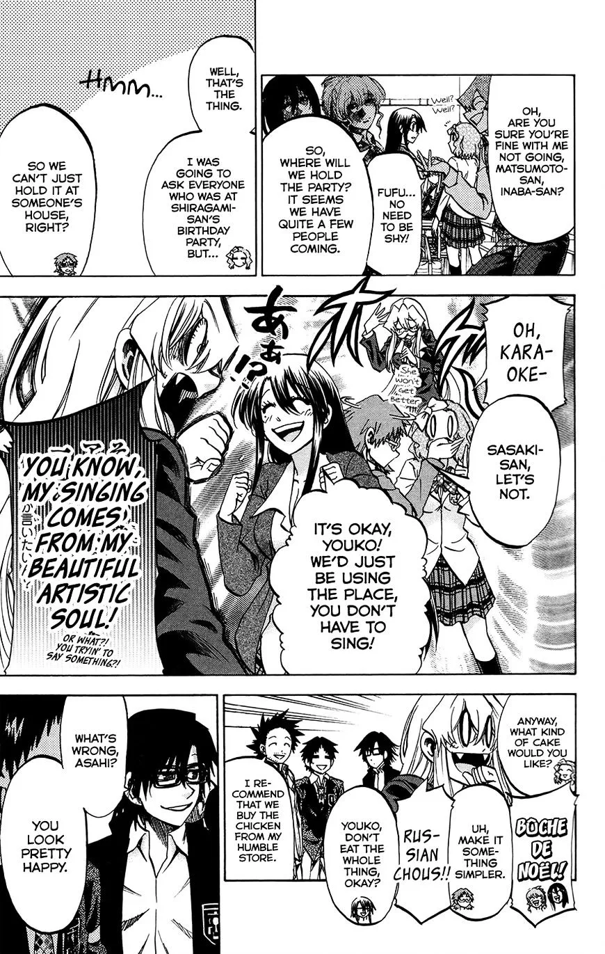 Jitsu wa Watashi wa - Page 6