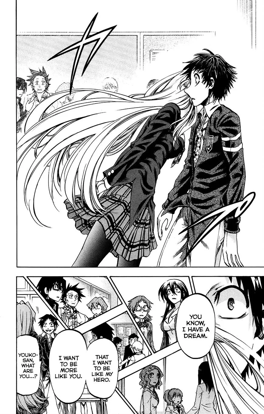 Jitsu wa Watashi wa - Page 19