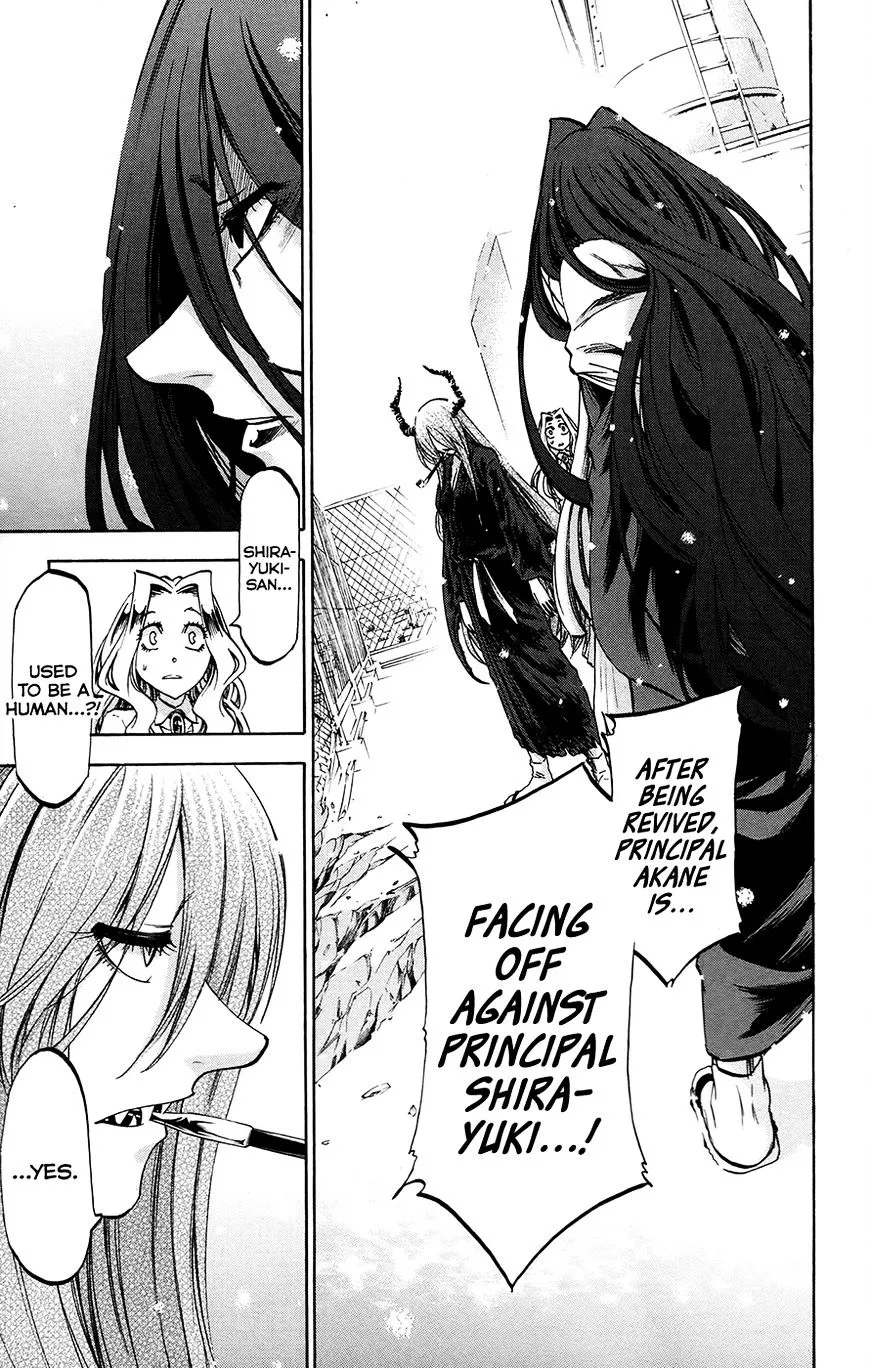 Jitsu wa Watashi wa - Page 4