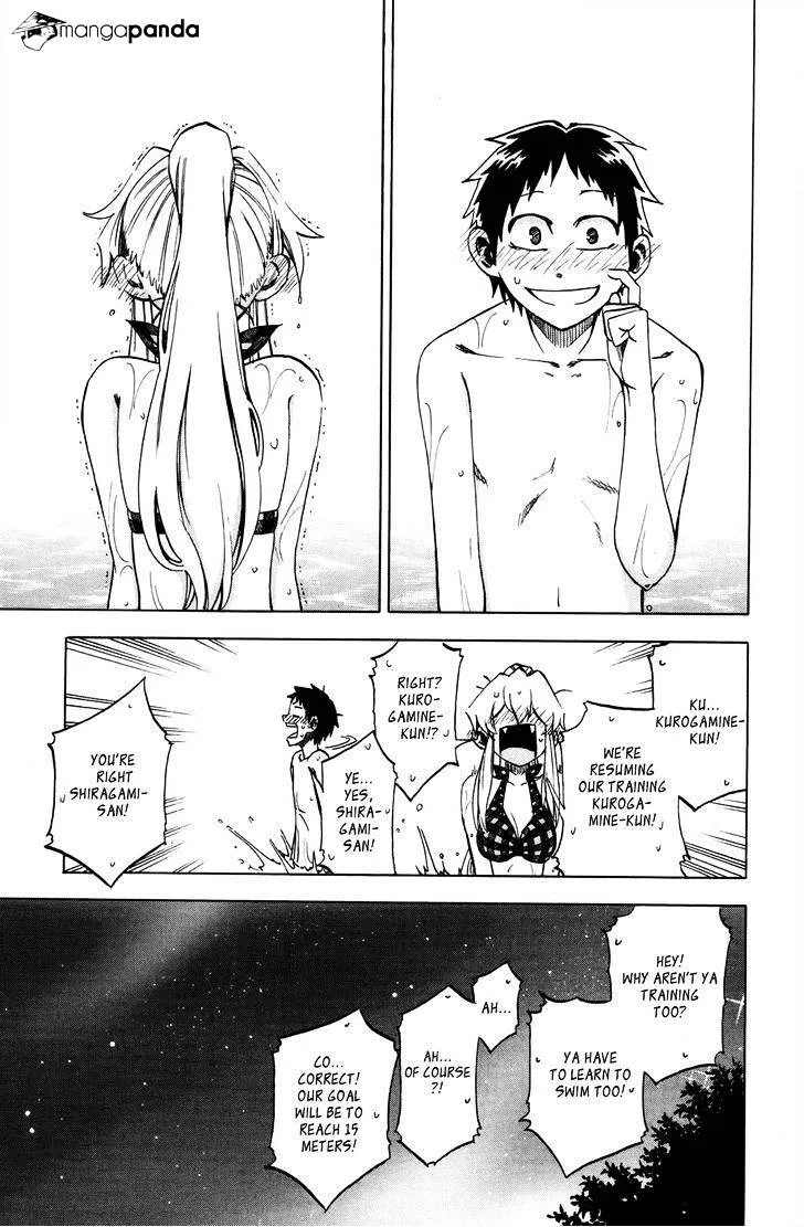 Jitsu wa Watashi wa - Page 13