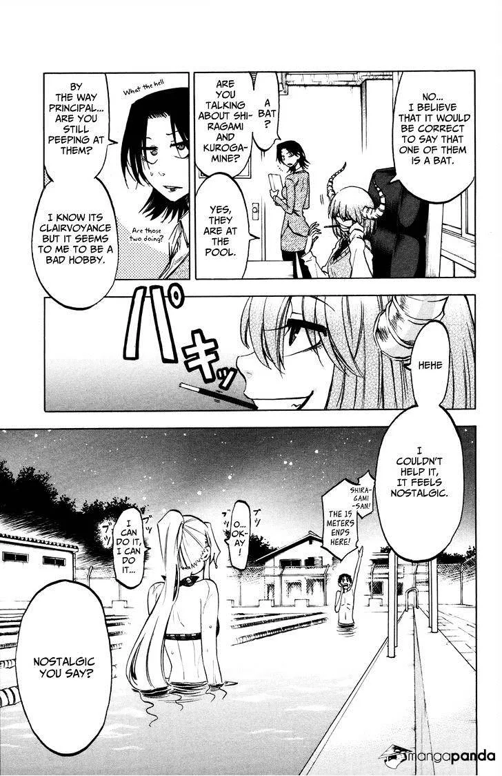 Jitsu wa Watashi wa - Page 15