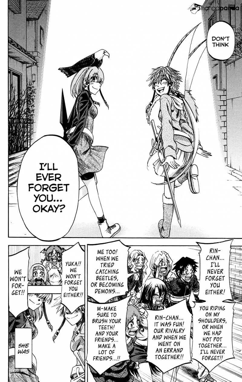 Jitsu wa Watashi wa - Page 13