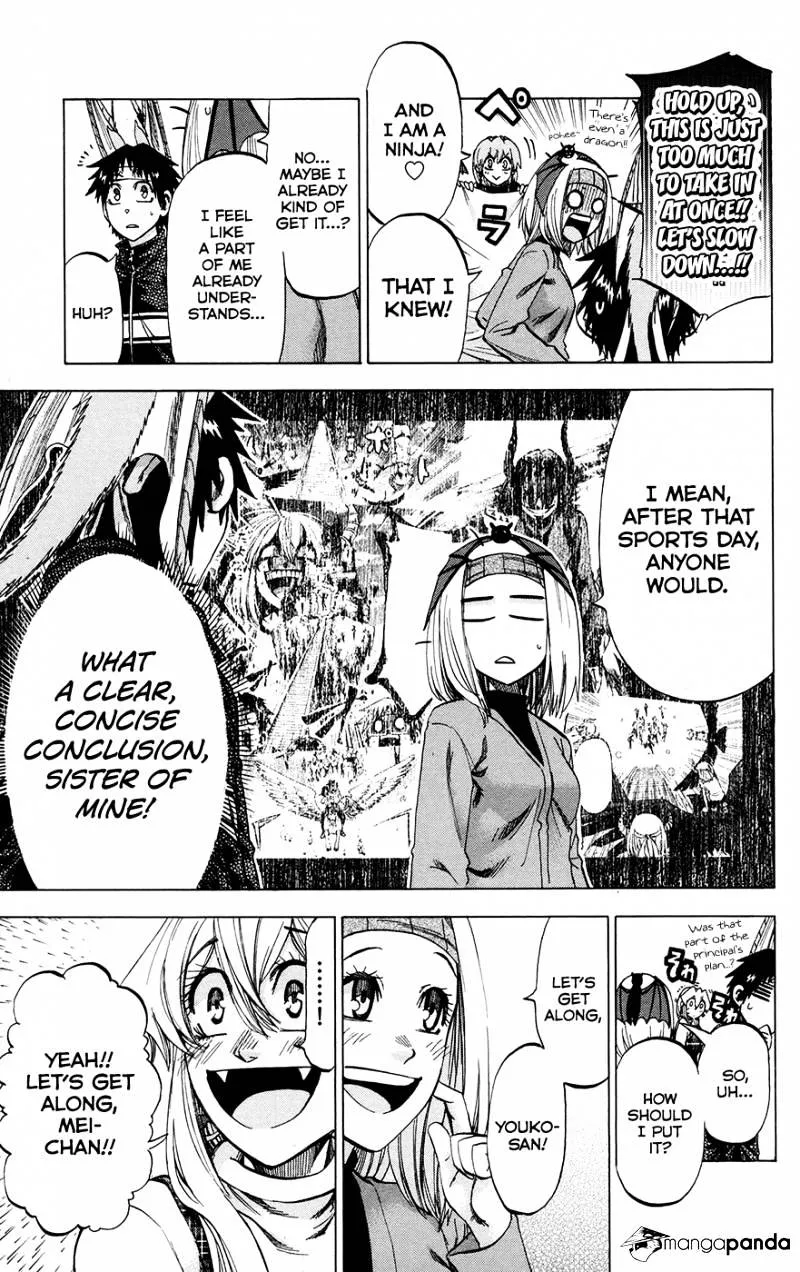 Jitsu wa Watashi wa - Page 2