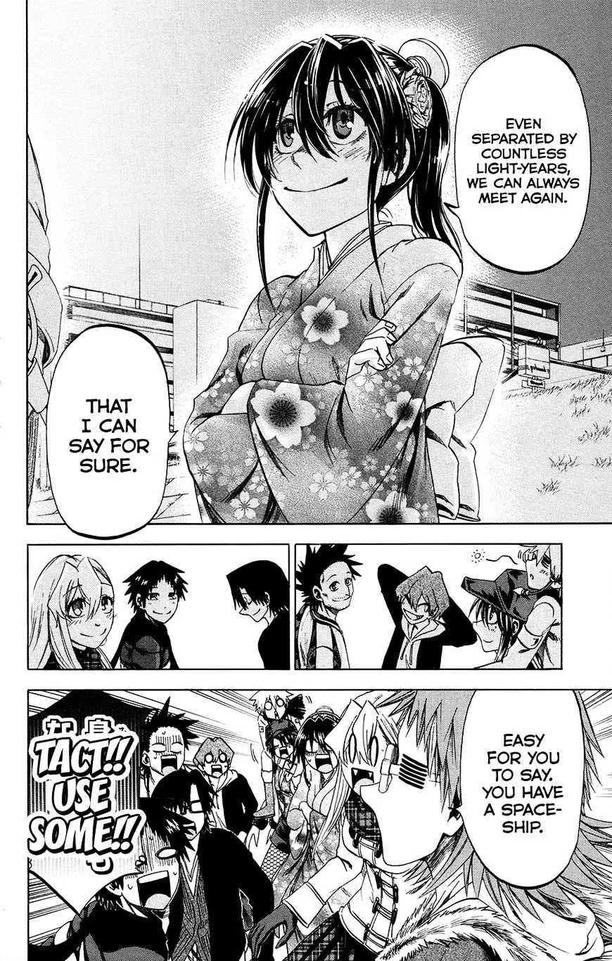 Jitsu wa Watashi wa - Page 13