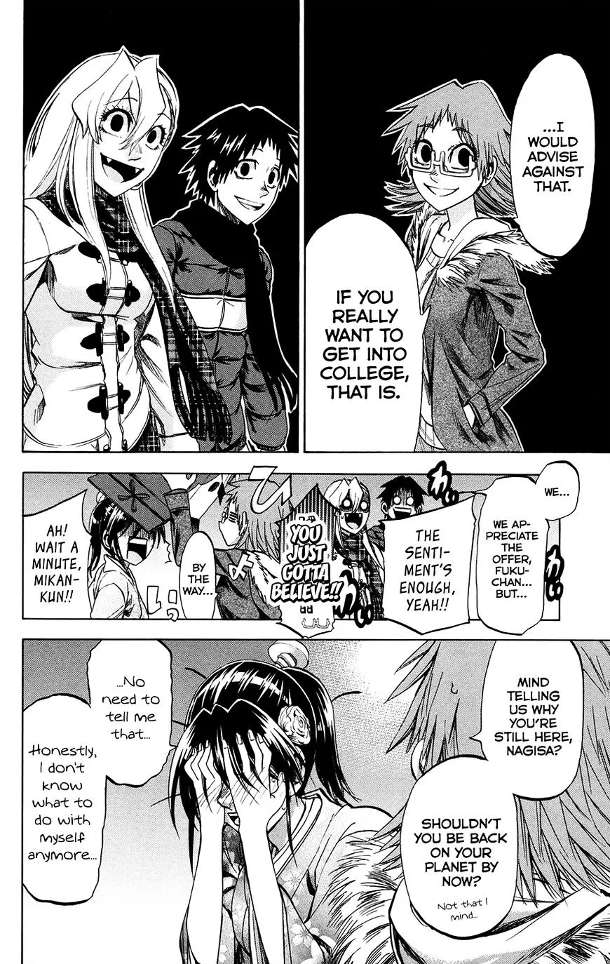 Jitsu wa Watashi wa - Page 5