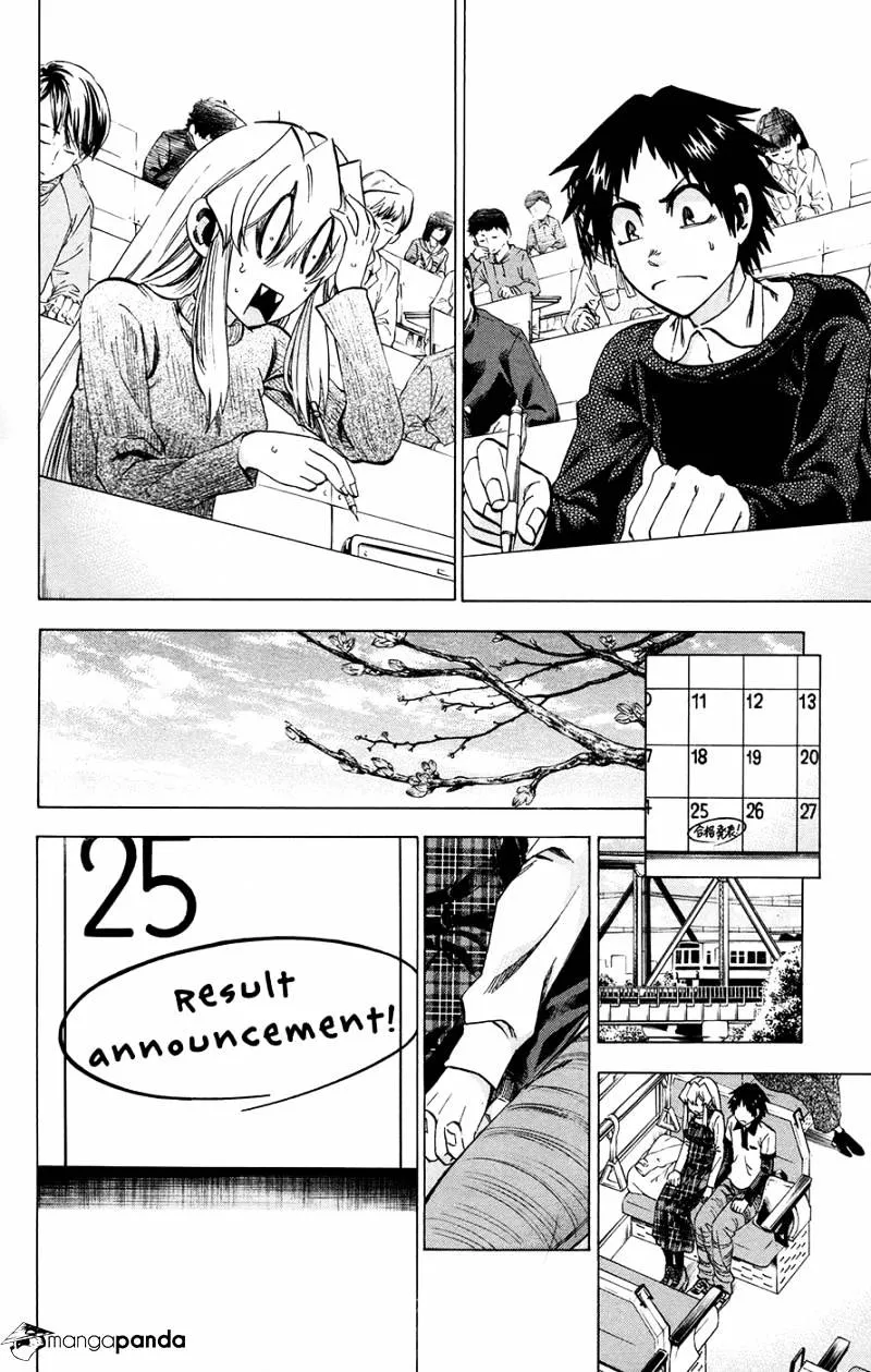 Jitsu wa Watashi wa - Page 1