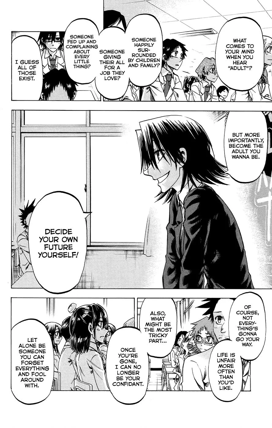 Jitsu wa Watashi wa - Page 13