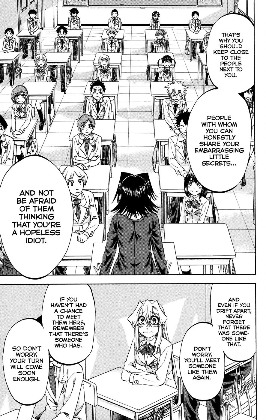 Jitsu wa Watashi wa - Page 14