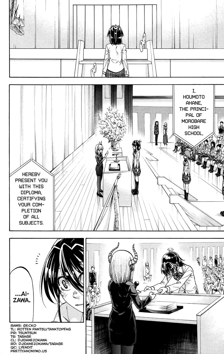 Jitsu wa Watashi wa - Page 3