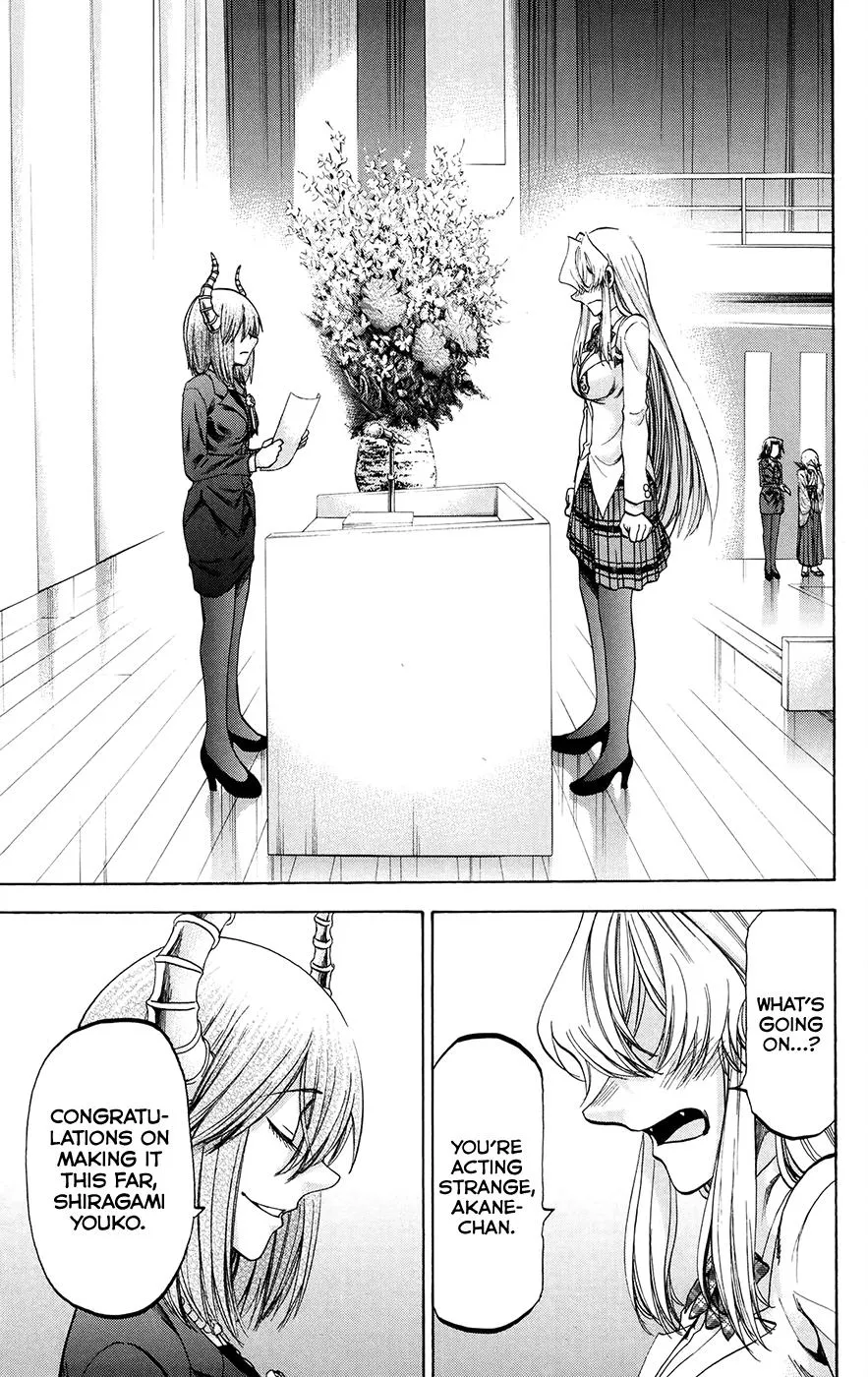 Jitsu wa Watashi wa - Page 8