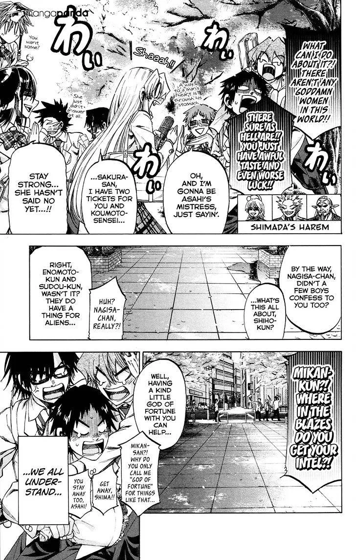 Jitsu wa Watashi wa - Page 10