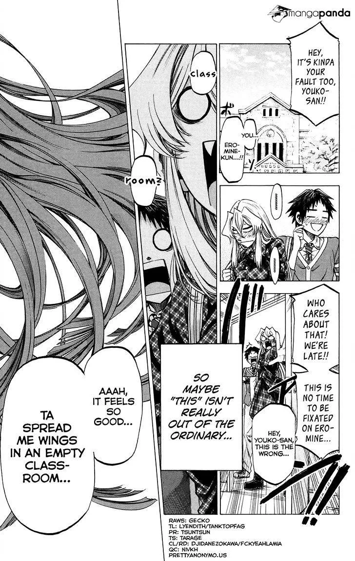 Jitsu wa Watashi wa - Page 17