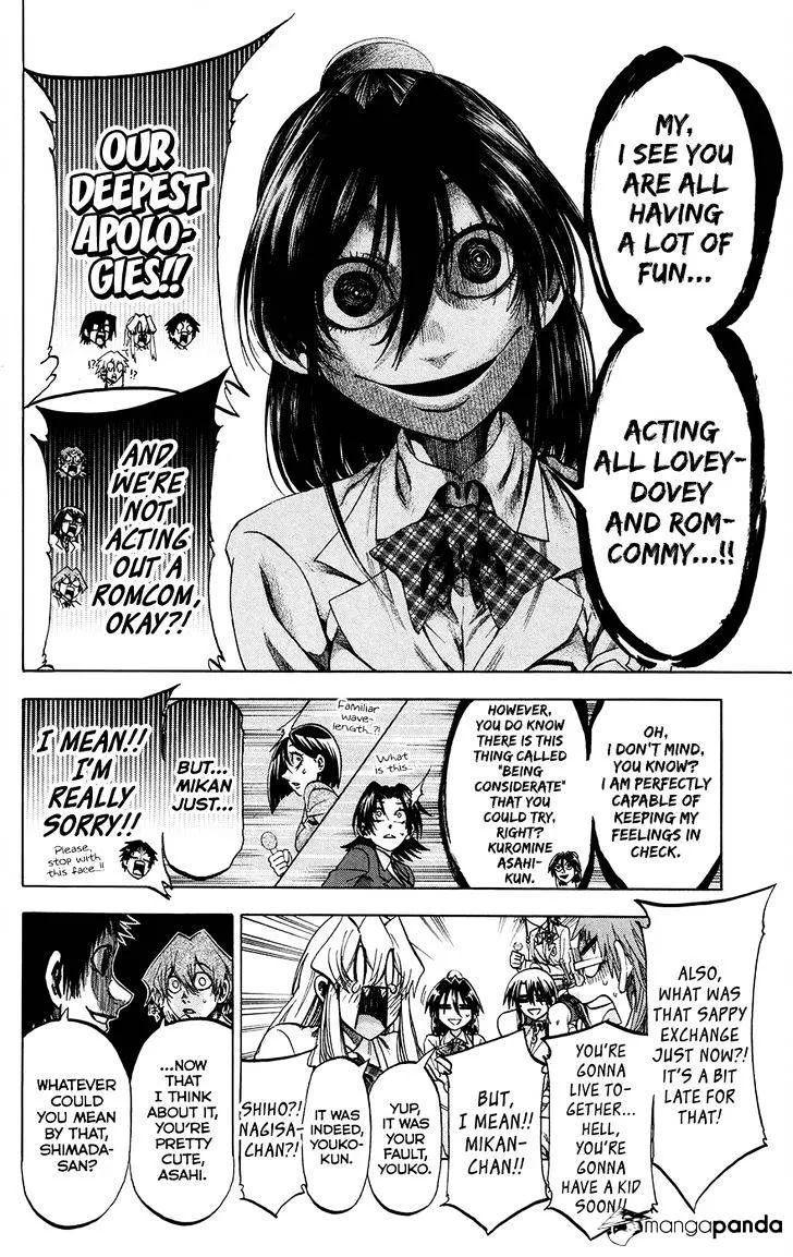 Jitsu wa Watashi wa - Page 9